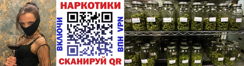 Сколько стоит Клин Галлюциногенные грибы  Мефедрон  Alpha-PVP  ГАШ  Марихуана 