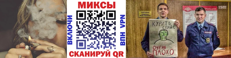 hydra как войти Клин Бутират BDO 33%