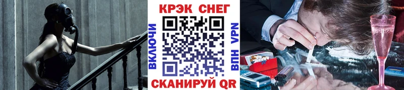 COCAIN FishScale  купить наркоту  Клин 