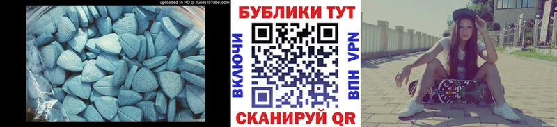 Ecstasy Punisher  Клин 