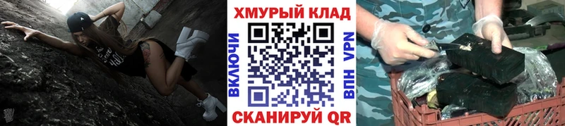 ГЕРОИН Heroin  наркота  Клин 