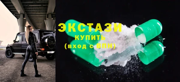 крисы Богданович