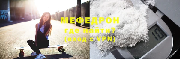 крисы Богданович