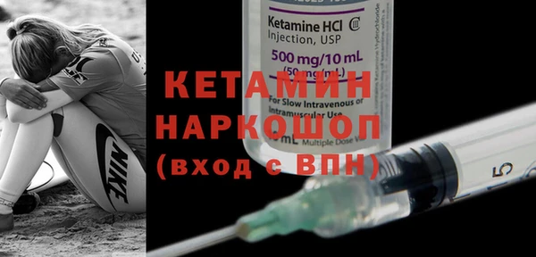 крисы Богданович