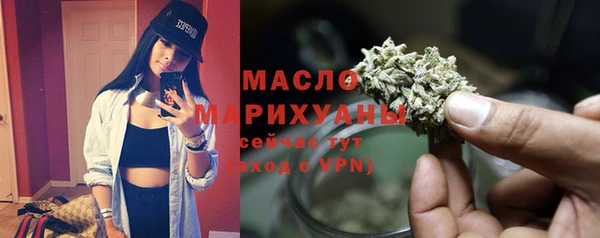 крисы Богданович