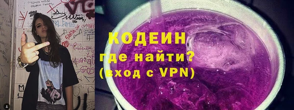 винт Богородск