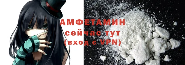 дистиллят марихуана Снежногорск