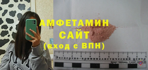 крисы Богданович