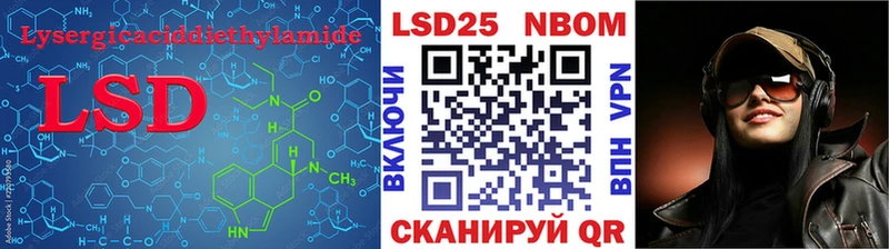 ЛСД экстази ecstasy  сколько стоит  Клин 